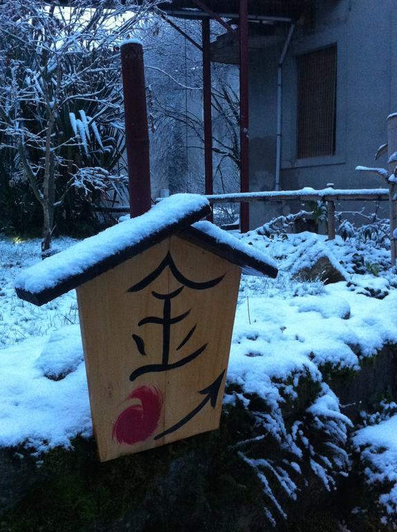 Minshuku Chambres D'Hotes Japonaises ティエール 部屋 写真